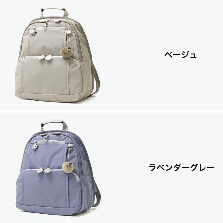 カナナプロジェクト リュック Kananaproject | ギャレリア Bag＆Luggage | 詳細画像8 