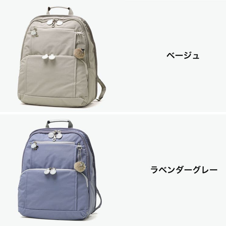 カナナプロジェクト リュック Kananaproject | ギャレリア Bag＆Luggage | 詳細画像2 