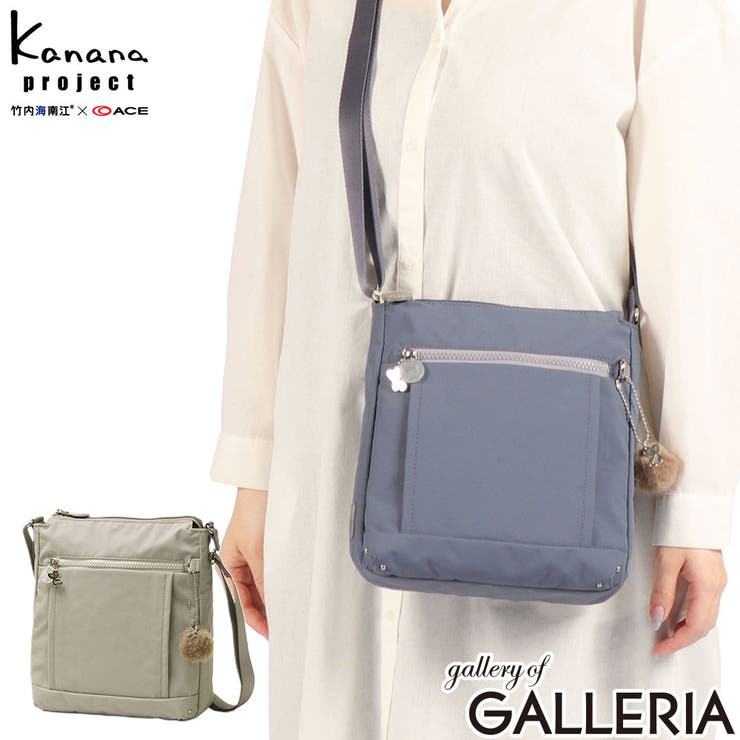 カナナプロジェクト ショルダーバッグ Kananaproject | ギャレリア Bag＆Luggage | 詳細画像1 