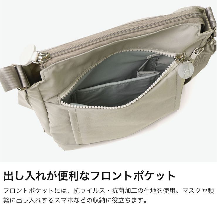 カナナプロジェクト ショルダーバッグ Kananaproject | ギャレリア Bag＆Luggage | 詳細画像4 