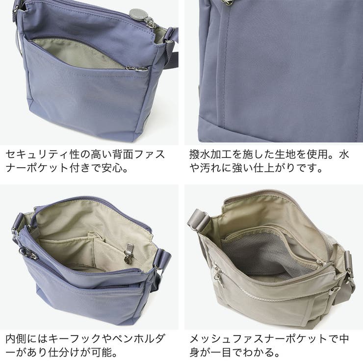 カナナプロジェクト ショルダーバッグ Kananaproject | ギャレリア Bag＆Luggage | 詳細画像5 