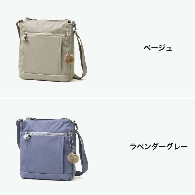 カナナプロジェクト ショルダーバッグ Kananaproject | ギャレリア Bag＆Luggage | 詳細画像7 