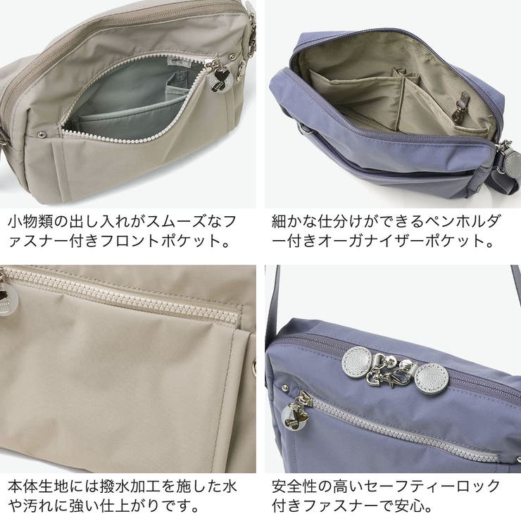 カナナプロジェクト ショルダーバッグ Kanana | ギャレリア Bag＆Luggage | 詳細画像5 