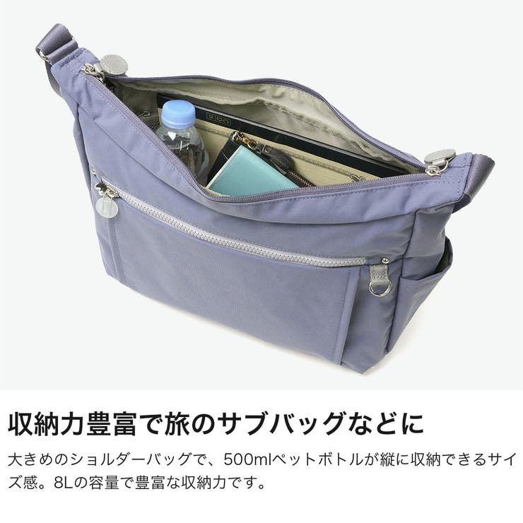 カナナプロジェクト ショルダーバッグ Kanana | ギャレリア Bag＆Luggage | 詳細画像3 