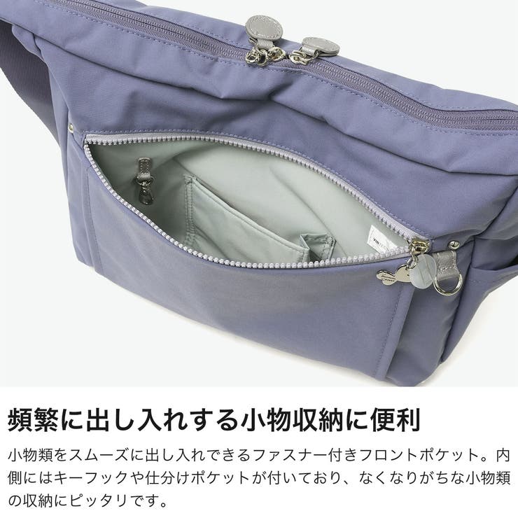 カナナプロジェクト ショルダーバッグ Kanana | ギャレリア Bag＆Luggage | 詳細画像4 