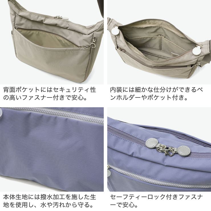 カナナプロジェクト ショルダーバッグ Kanana | ギャレリア Bag＆Luggage | 詳細画像5 