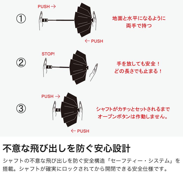 正規品 クニルプス 折りたたみ傘 | ギャレリア Bag＆Luggage | 詳細画像4 