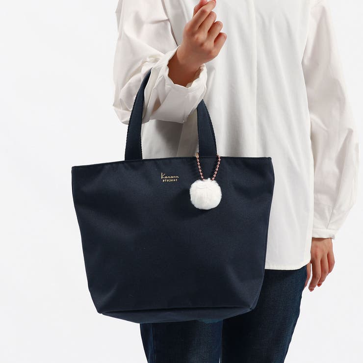 ネイビー(03) | カナナプロジェクトコレクション トートバッグ | ギャレリア Bag＆Luggage