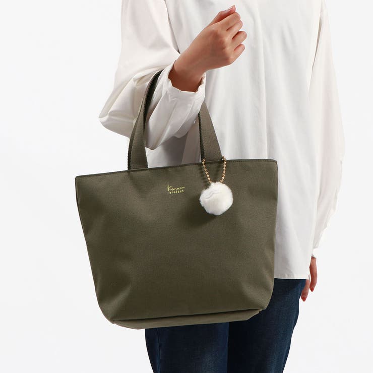 グレー(09) | カナナプロジェクトコレクション トートバッグ | ギャレリア Bag＆Luggage