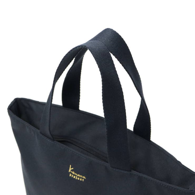 カナナプロジェクトコレクション トートバッグ | ギャレリア Bag＆Luggage | 詳細画像15 