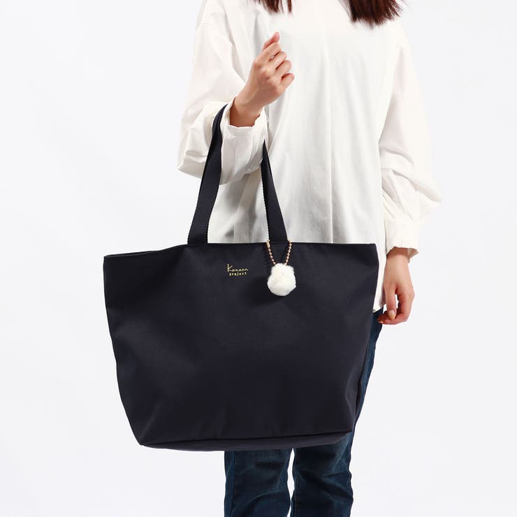 ネイビー(03) | カナナプロジェクト コレクション トートバッグ | ギャレリア Bag＆Luggage