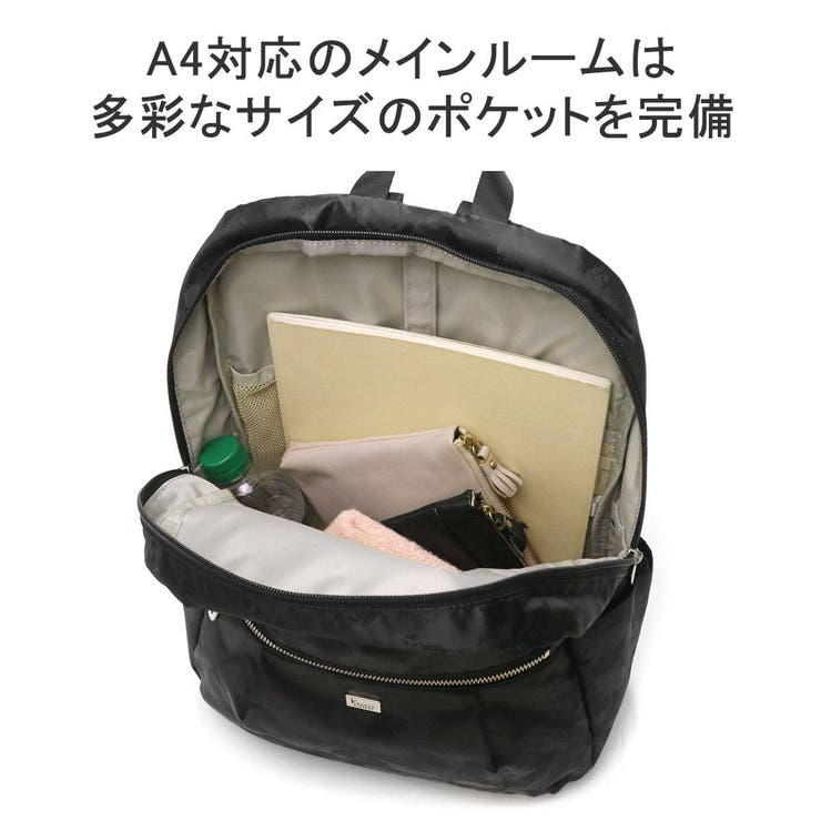 カナナプロジェクトコレクション リュック | ギャレリア Bag＆Luggage | 詳細画像6 