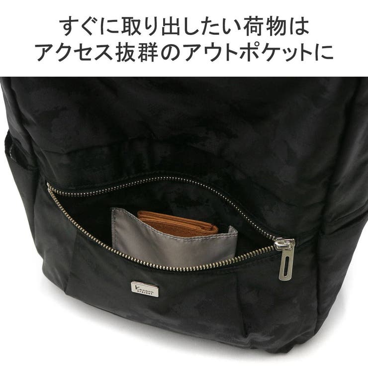 カナナプロジェクトコレクション リュック | ギャレリア Bag＆Luggage | 詳細画像7 