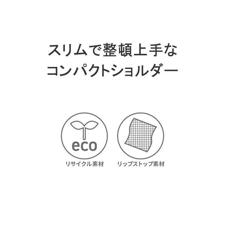 カナナプロジェクトコレクション ショルダーバッグ | ギャレリア Bag＆Luggage | 詳細画像5 