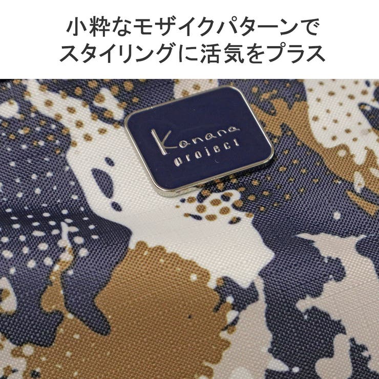 カナナプロジェクトコレクション ショルダーバッグ | ギャレリア Bag＆Luggage | 詳細画像7 
