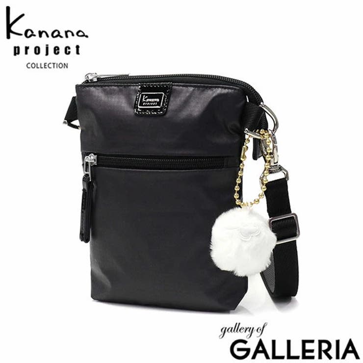 カナナプロジェクト コレクション ショルダーバッグ | ギャレリア Bag＆Luggage | 詳細画像20 
