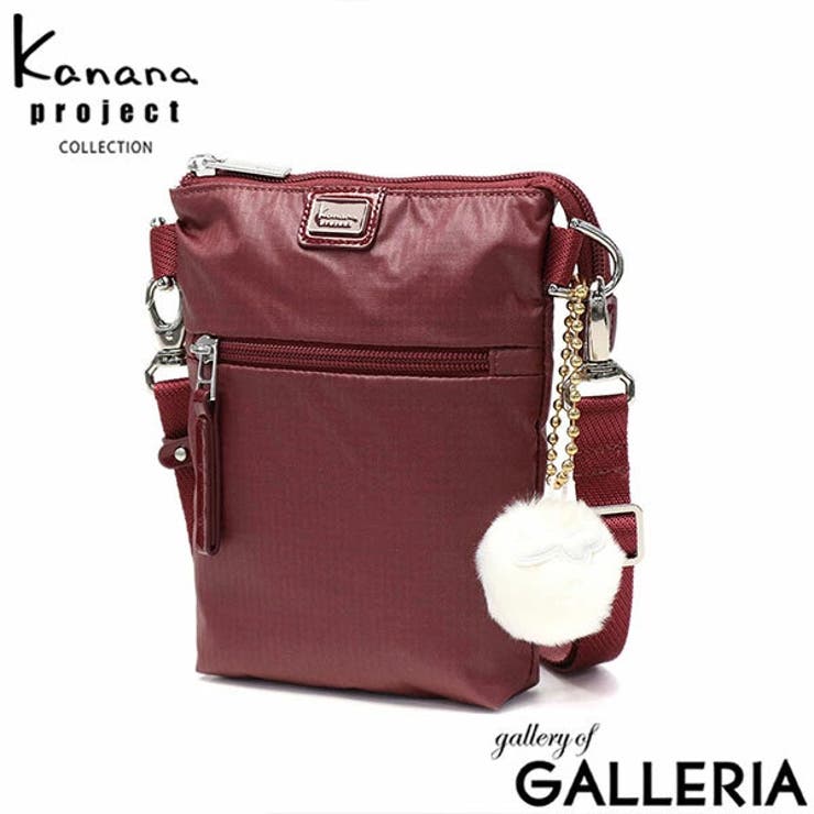 カナナプロジェクト コレクション ショルダーバッグ | ギャレリア Bag＆Luggage | 詳細画像21 