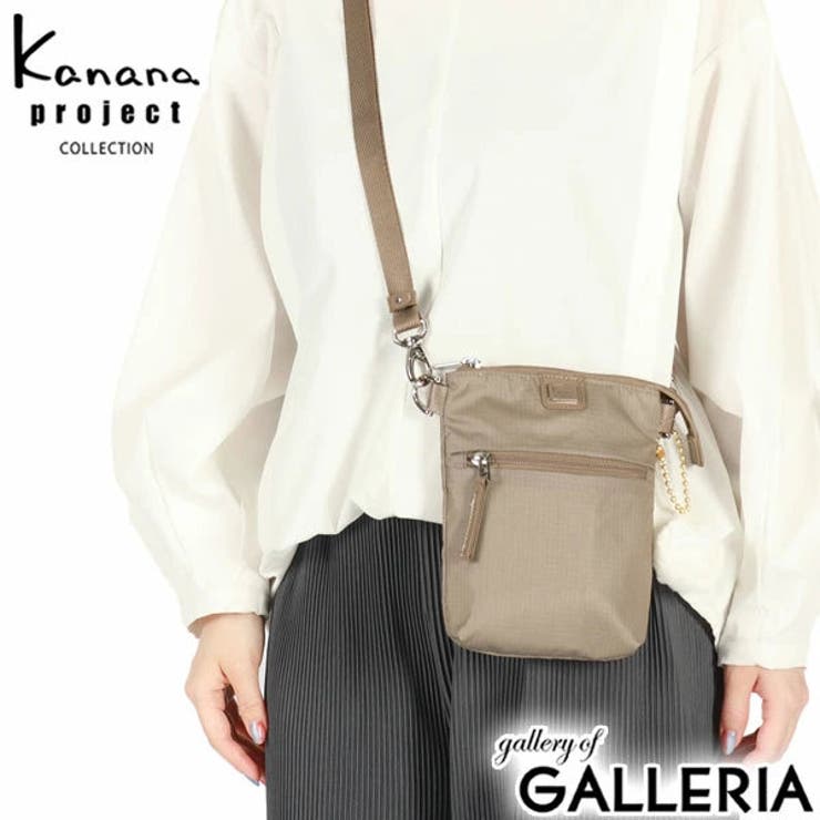 カナナプロジェクト コレクション ショルダーバッグ | ギャレリア Bag＆Luggage | 詳細画像22 