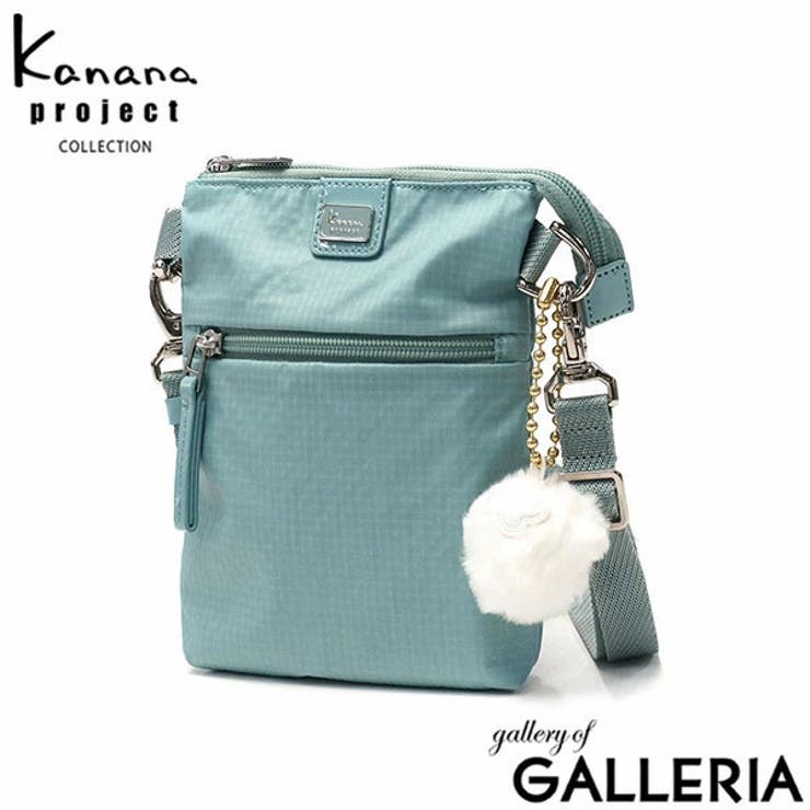 カナナプロジェクト コレクション ショルダーバッグ | ギャレリア Bag＆Luggage | 詳細画像23 