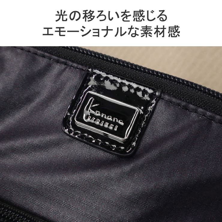 カナナプロジェクト コレクション ショルダーバッグ | ギャレリア Bag＆Luggage | 詳細画像7 