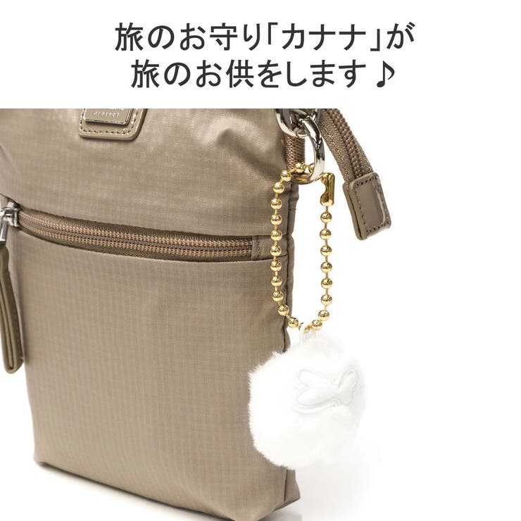 カナナプロジェクト コレクション ショルダーバッグ | ギャレリア Bag＆Luggage | 詳細画像8 