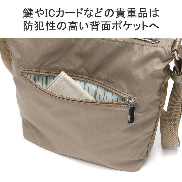 カナナプロジェクト コレクション ショルダーバッグ | ギャレリア Bag＆Luggage | 詳細画像7 