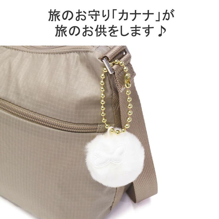 カナナプロジェクト コレクション ショルダーバッグ | ギャレリア Bag＆Luggage | 詳細画像10 