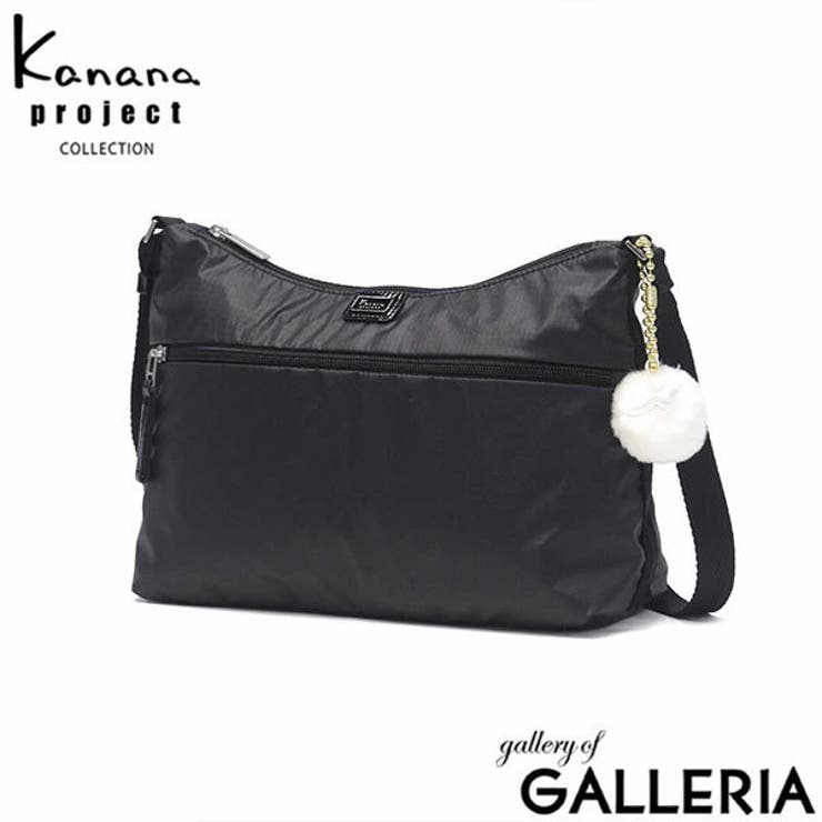 カナナプロジェクト コレクション ショルダーバッグ | ギャレリア Bag＆Luggage | 詳細画像19 