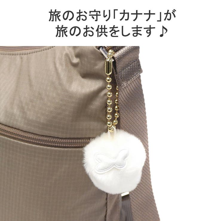 カナナプロジェクト コレクション ショルダーバッグ | ギャレリア Bag＆Luggage | 詳細画像10 