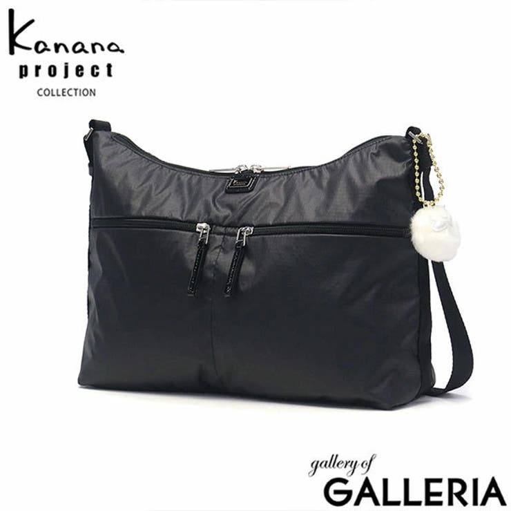 カナナプロジェクト コレクション ショルダーバッグ | ギャレリア Bag＆Luggage | 詳細画像19 
