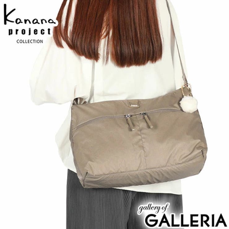 カナナプロジェクト コレクション ショルダーバッグ | ギャレリア Bag＆Luggage | 詳細画像21 