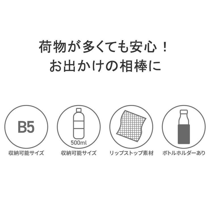 カナナプロジェクト コレクション ショルダーバッグ | ギャレリア Bag＆Luggage | 詳細画像5 