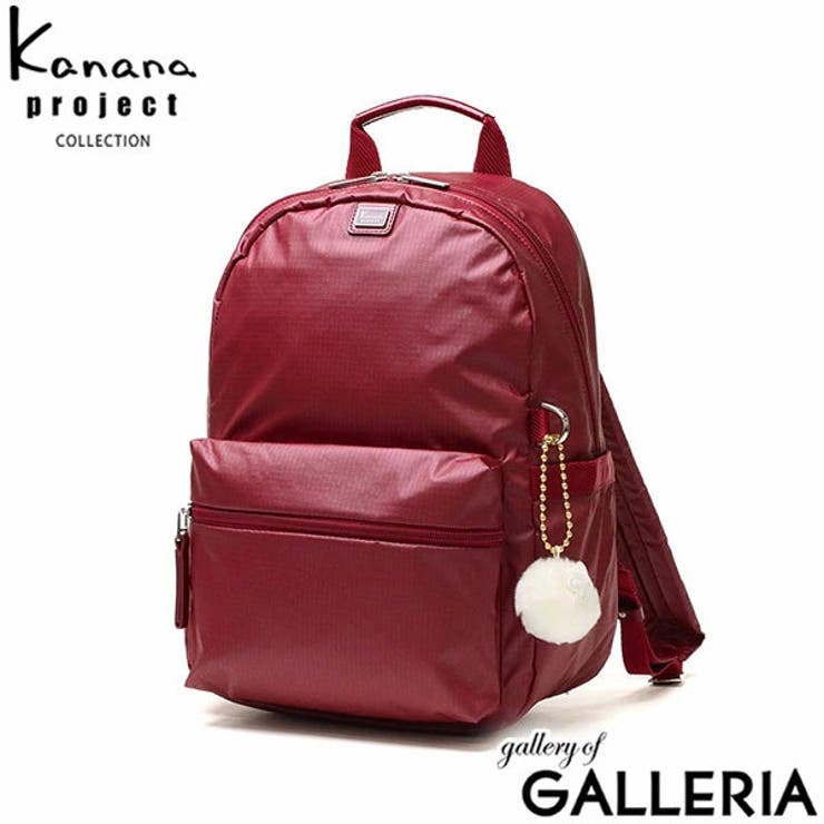 カナナプロジェクト コレクション リュック | ギャレリア Bag＆Luggage | 詳細画像20 