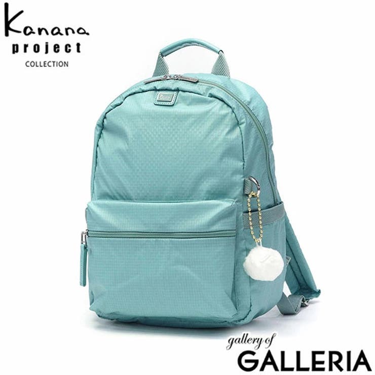 カナナプロジェクト コレクション リュック | ギャレリア Bag＆Luggage | 詳細画像22 