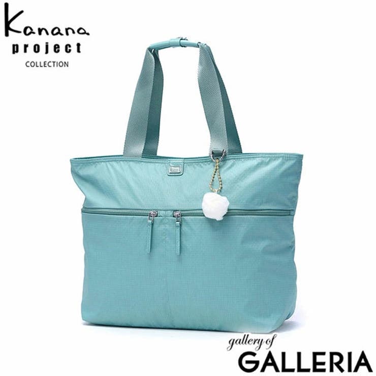 カナナプロジェクト コレクション トートバッグ | ギャレリア Bag＆Luggage | 詳細画像22 
