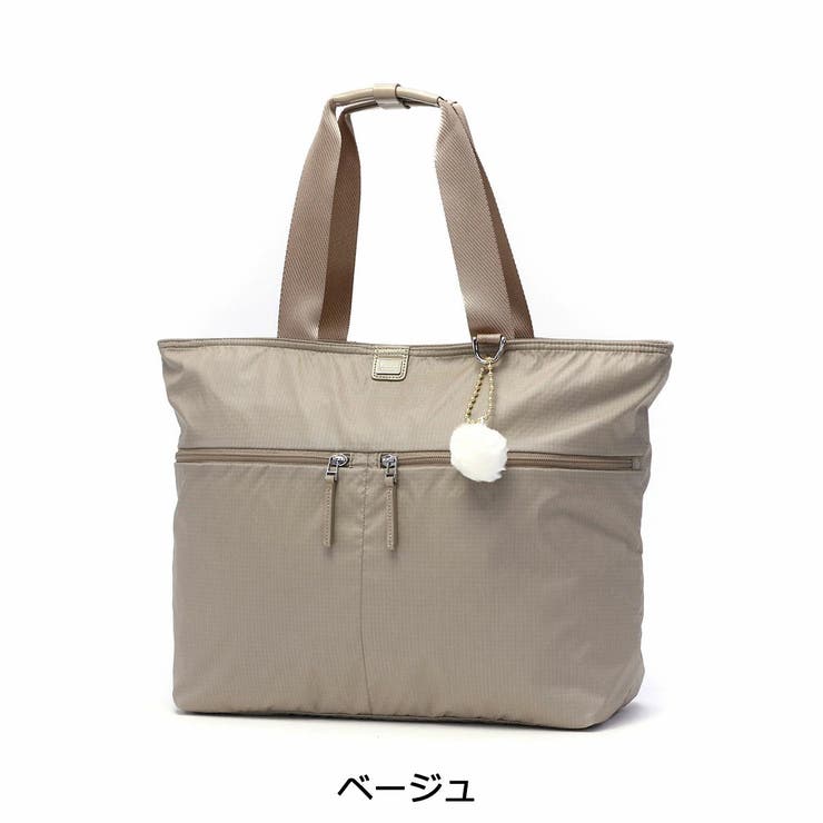 ベージュ | カナナプロジェクト コレクション トートバッグ | ギャレリア Bag＆Luggage