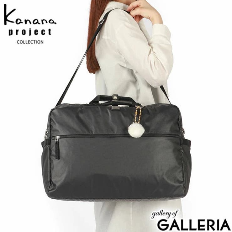 カナナプロジェクト コレクション ボストンバッグ | ギャレリア Bag＆Luggage | 詳細画像19 
