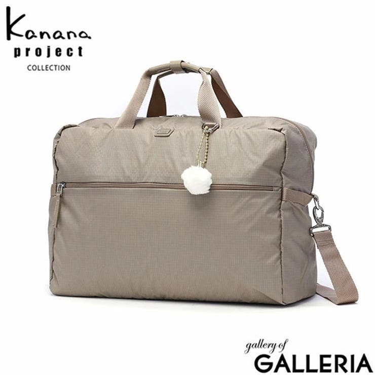 カナナプロジェクト コレクション ボストンバッグ | ギャレリア Bag＆Luggage | 詳細画像21 