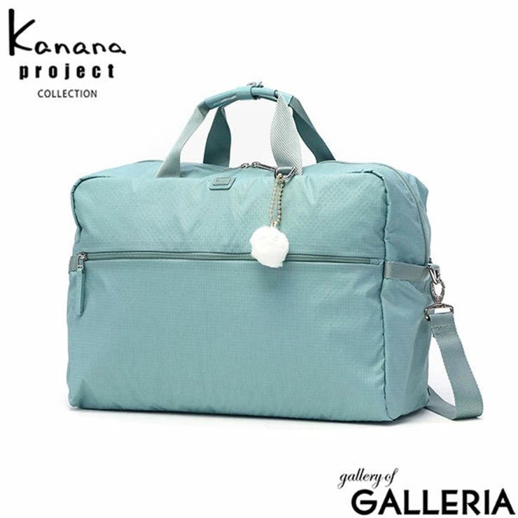 カナナプロジェクト コレクション ボストンバッグ | ギャレリア Bag＆Luggage | 詳細画像22 