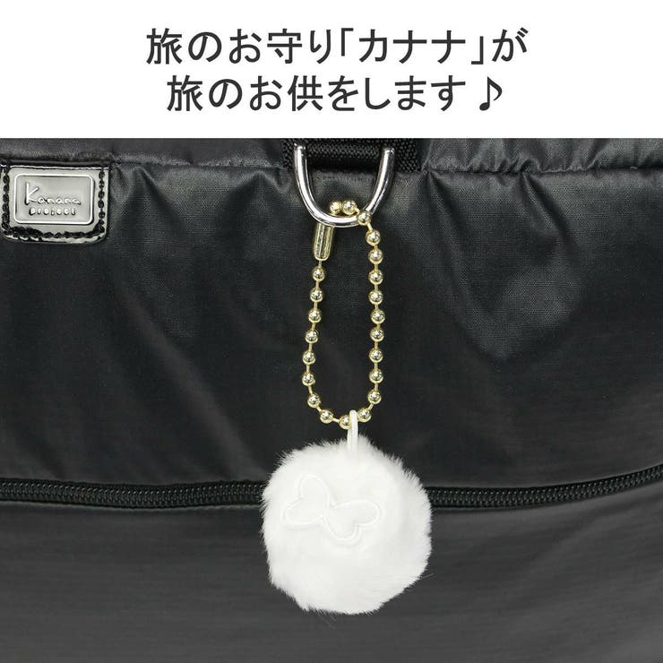 カナナプロジェクト コレクション ボストンバッグ | ギャレリア Bag＆Luggage | 詳細画像8 