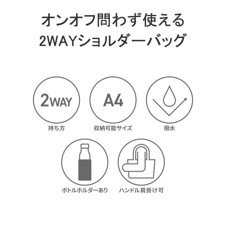 カナナプロジェクトコレクション ショルダーバッグ | ギャレリア Bag＆Luggage | 詳細画像5 