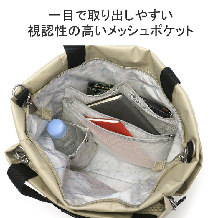 カナナプロジェクトコレクション ショルダーバッグ | ギャレリア Bag＆Luggage | 詳細画像8 