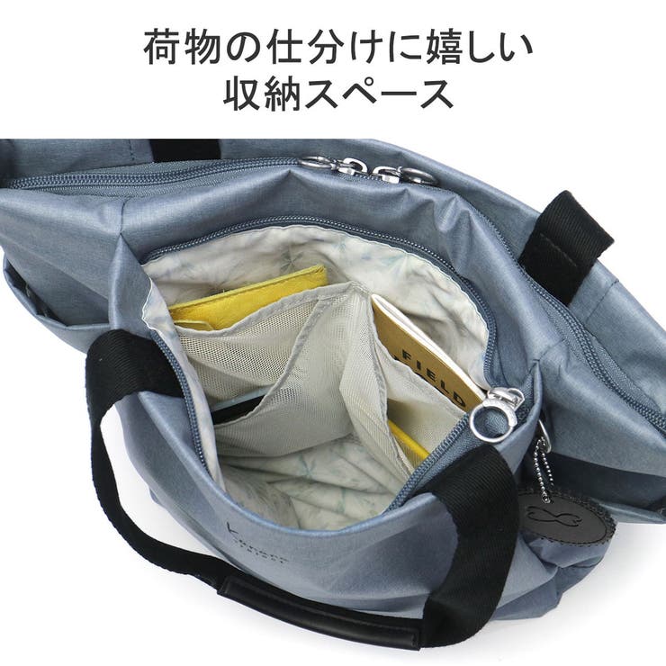 カナナプロジェクトコレクション ショルダーバッグ | ギャレリア Bag＆Luggage | 詳細画像9 
