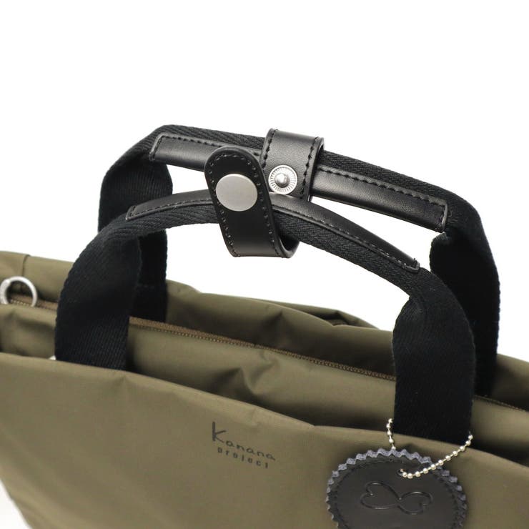 カナナプロジェクトコレクション ショルダーバッグ | ギャレリア Bag＆Luggage | 詳細画像23 