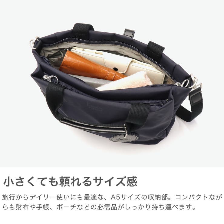 カナナプロジェクトコレクション ショルダーバッグ | ギャレリア Bag＆Luggage | 詳細画像3 