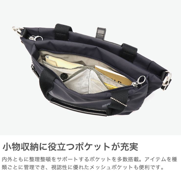 カナナプロジェクトコレクション ショルダーバッグ | ギャレリア Bag＆Luggage | 詳細画像4 