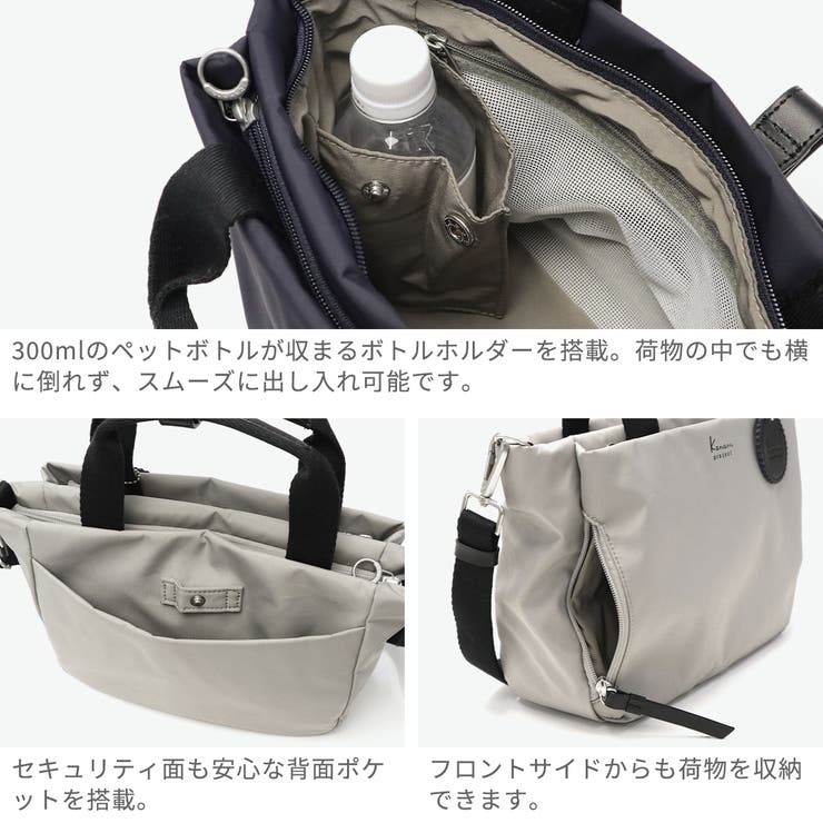カナナプロジェクトコレクション ショルダーバッグ | ギャレリア Bag＆Luggage | 詳細画像5 