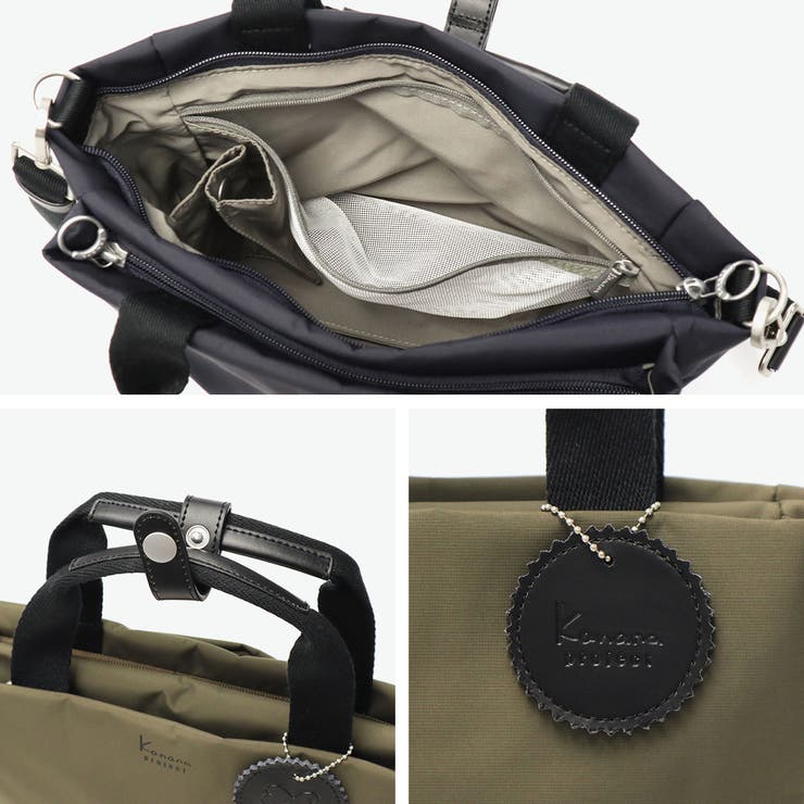 カナナプロジェクトコレクション ショルダーバッグ | ギャレリア Bag＆Luggage | 詳細画像6 