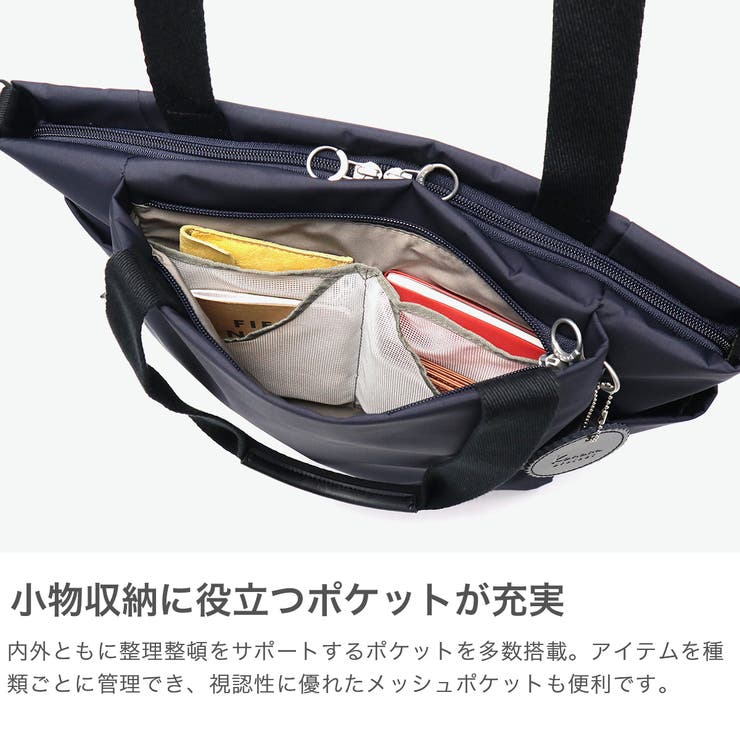 カナナプロジェクト コレクション トートバッグ | ギャレリア Bag＆Luggage | 詳細画像4 