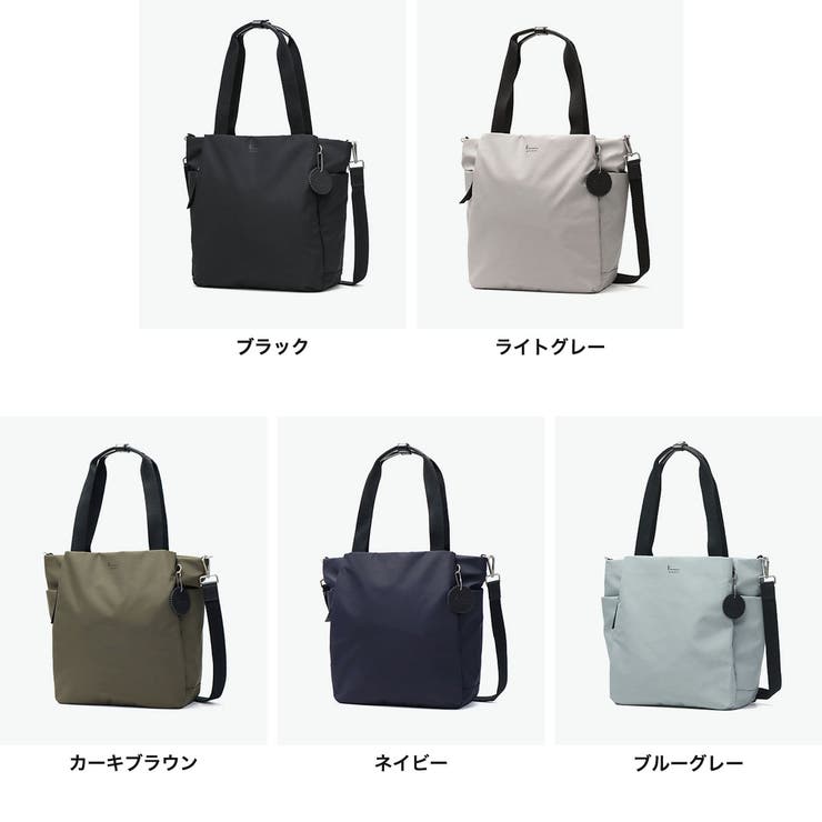 カナナプロジェクト コレクション トートバッグ | ギャレリア Bag＆Luggage | 詳細画像8 